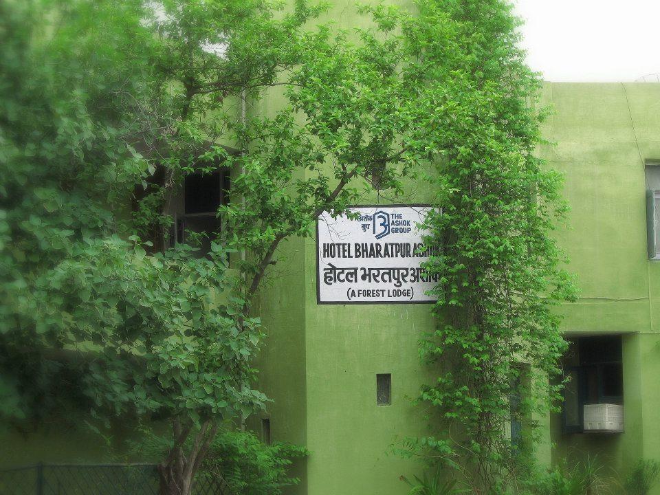 Hotel Bharatpur Ashok المظهر الخارجي الصورة
